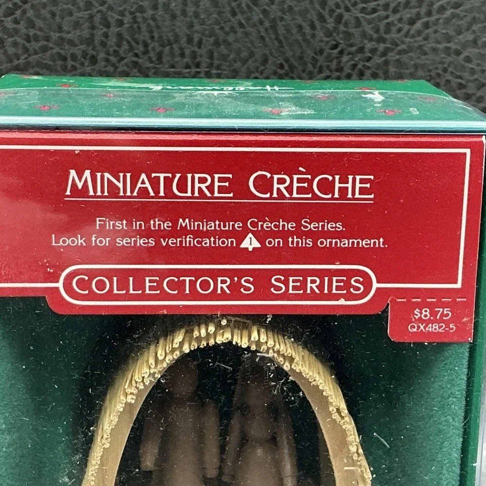 Vintage 1985 Hallmark Keepsake Miniature Creche Nativity Ornament Brown Small